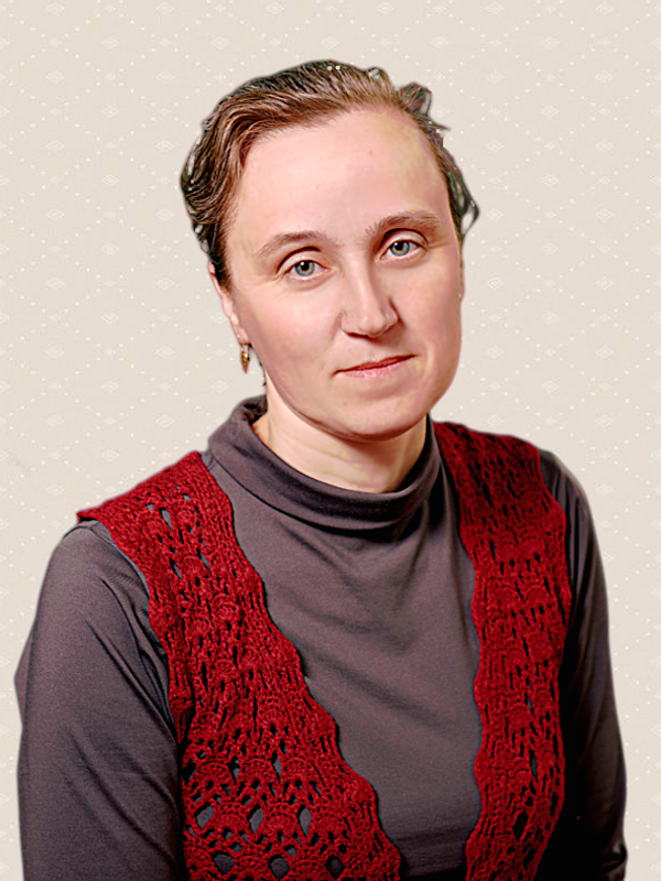 Александрова  Марина Николаевна.